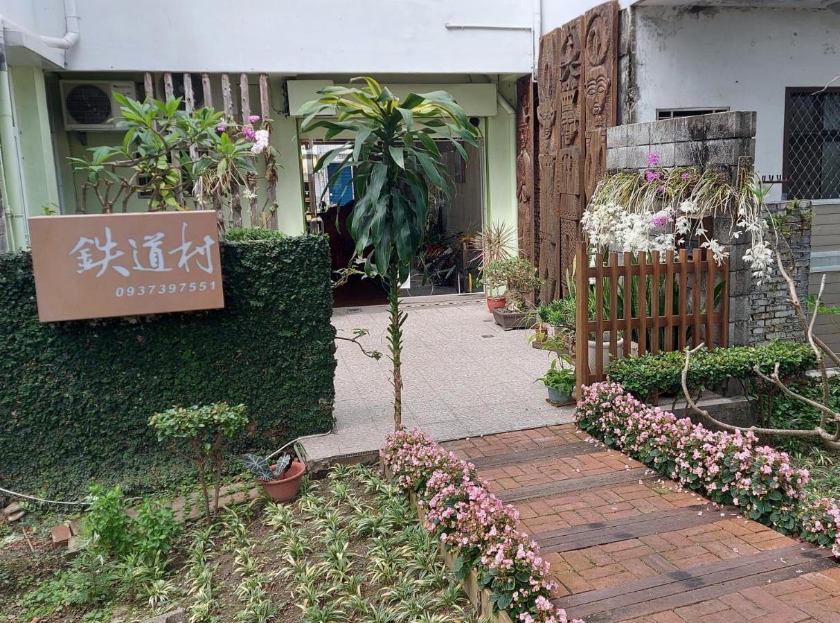 Railway Villa T'ai-tung Exterior foto